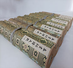 临洮春画全集之春画秘谱大观-中国古代春宫绘画全集